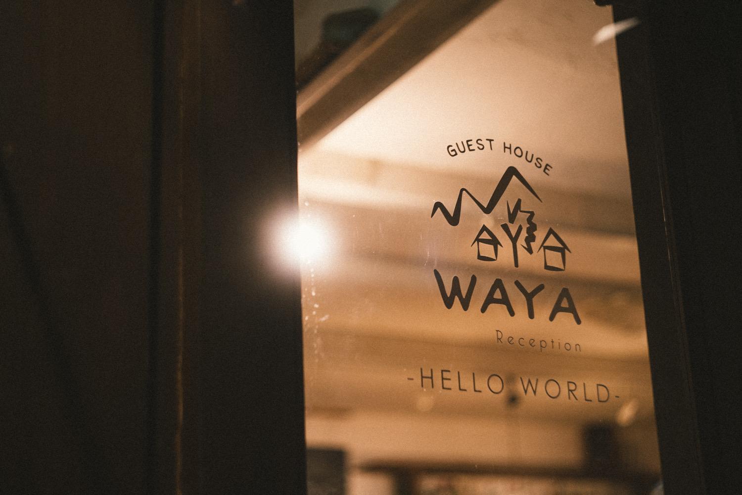 Guest House Waya Sapporo Exterior photo